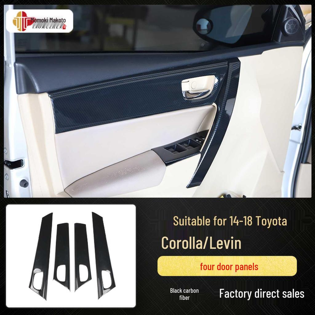 14-18 Corolla Levin Carbon Fiber Interior Trim Kit - Peach Wood Design