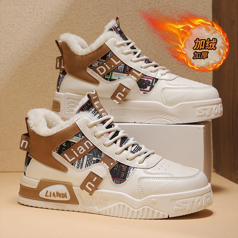 

Хлопковая обувь осень и зима бархатные высокие мужские ботинки новые уличные холодостойкие теплые на плоской подошве мужские толстоподошвенные зимние ботинки 45