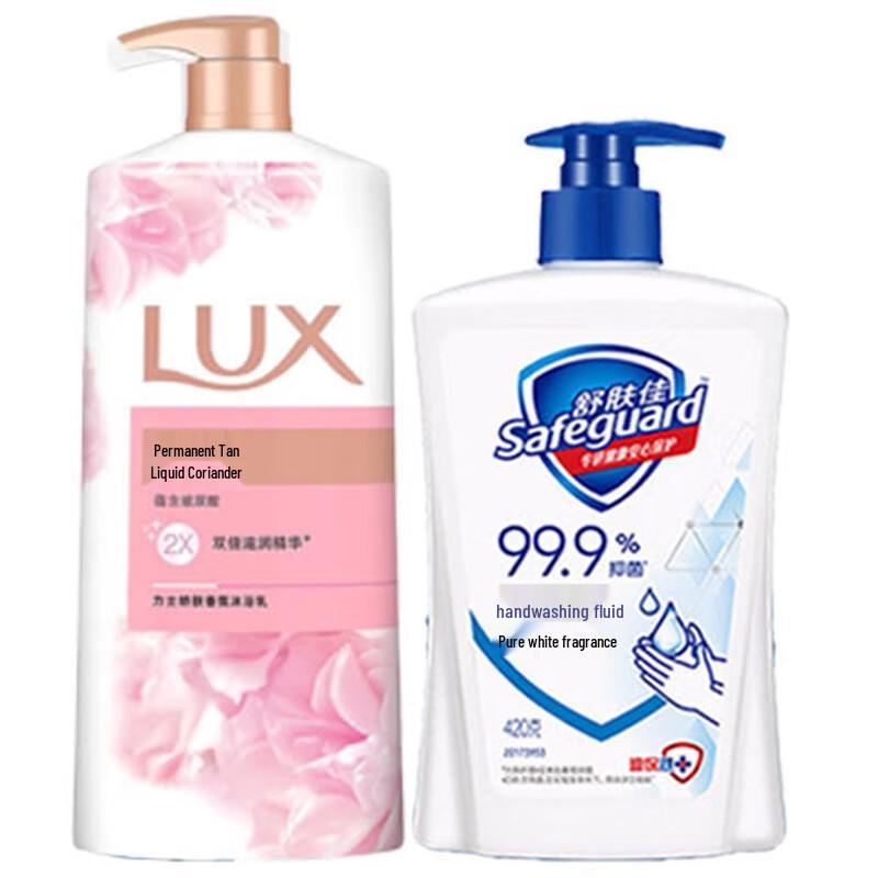 

Lux Scented Shower Gel & Safeguard Hand Wash Bundle