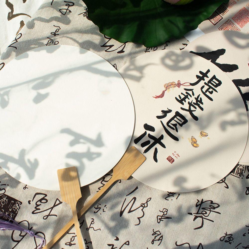 Cartoon Chinese Calligraphy Fan Xuan Paper Summer Fan Art Hand Fans Ancient Style Fan Hanfu