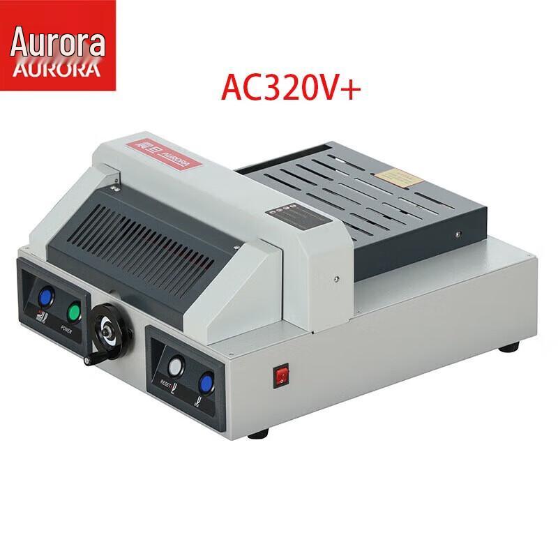 Aurora AC320V+ Electric Desktop Paper Cutter CN plug (adapter included)