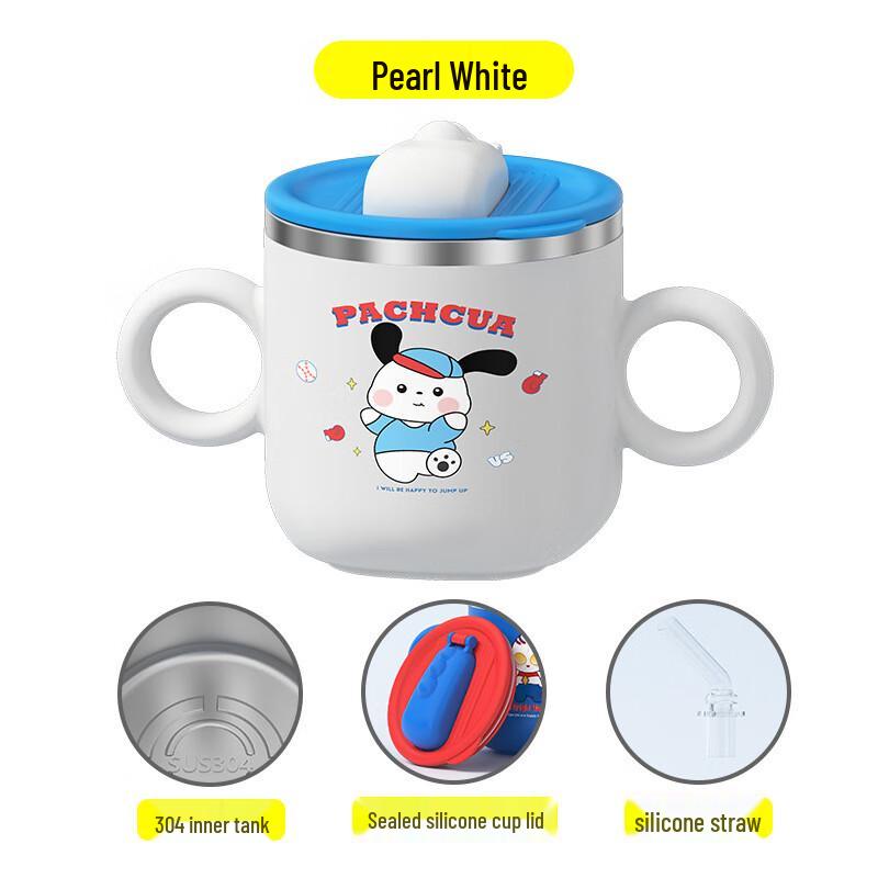 ZISIZ Baby Anti-Drop Stainless Steel Straw Cup and Food Bowl