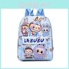Labubu Preschool Backpack Breathable Nylon Bookbag With Animal Patterns For Kids Daily Use