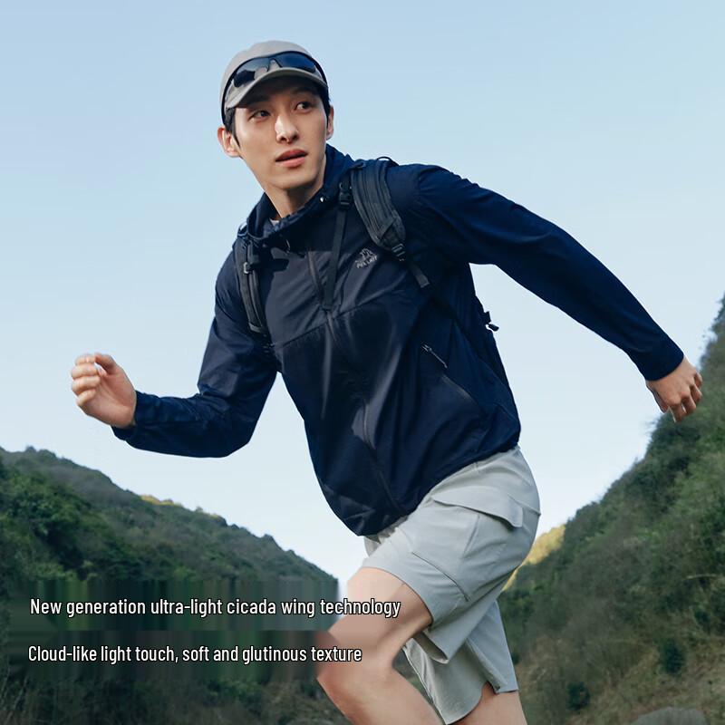 Pelliot Breeze 2.0 Outdoor UV Protection Jacket