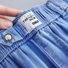 Summer High Waist Loose Fit Long Jeans Women Wide Leg Denim Pants Breathable Stretchy