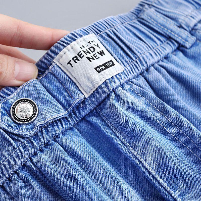 Summer High Waist Loose Fit Long Jeans Women Wide Leg Denim Pants Breathable Stretchy