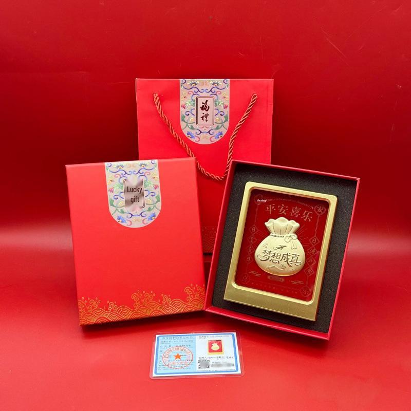 Acht Richtungen Reichtum Goldfolien Ornament: Jahr des Pferdes Geschäftsgeschenk für sofortigen Wohlstand und Glück