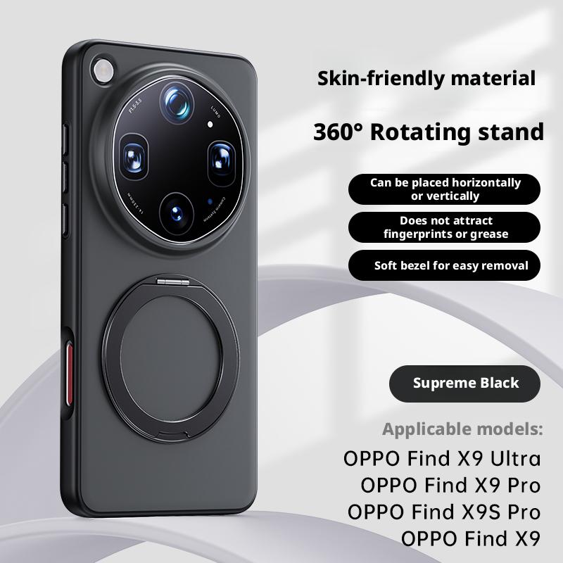 

For Oppo Find X9 & X9 Pro, X9s Pro & X9 Ultra Case Anti-Fingerprint Anti-Oil Magnetic 360° Rotatable Stand Fine Grip Soft Cover OPPO Find X9 Ultra
