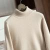 Turtleneck Cashmere Sweater New Seven-needle Thickened Sweater Loose Solid Color Wool Knitting
