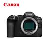 Canon EOS R6 Mark III Full-Frame Mirrorless Camera (CN Version)