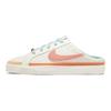 Court Legacy Mule