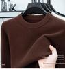 Men's Trendy Knitted Sweater: Fashionable, Loose, Casual, Versatile Round Neck Pullover for Autumn and Winter