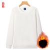 320G autumn and winter Chinese cotton crew neck sweater composite super soft heavy sweater long sleeve top shoulder sweater