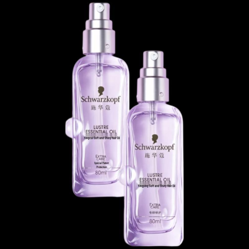 Schwarzkopf Essences Smooth & Shine Hair Oil Duo Pack