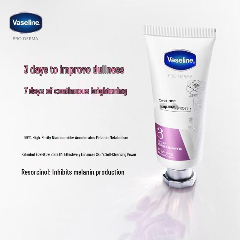 Vaseline Radiant Brightening Hand Cream