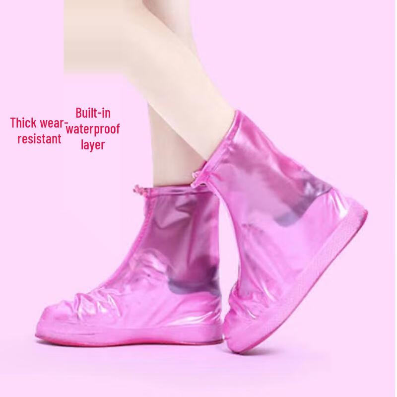 HUAZHENMIAN Outdoor Waterproof Silicone Shoe Covers 43-44