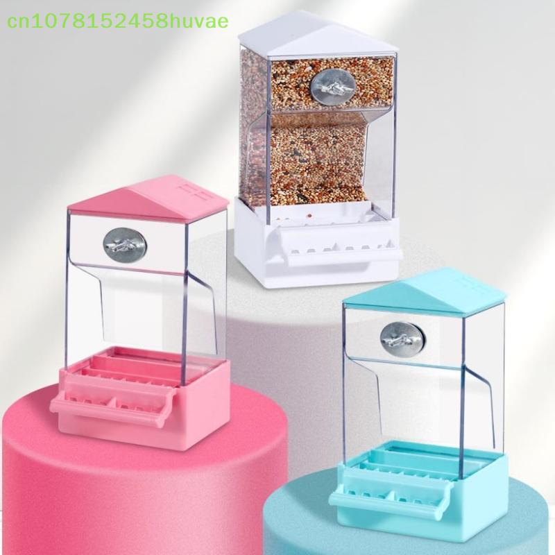 1 Pc Pet Parrot Automatic Feeder Bird Cage Food Box Husk Separation Anti-splash Integrated Splash Feeder Pet Supplies
