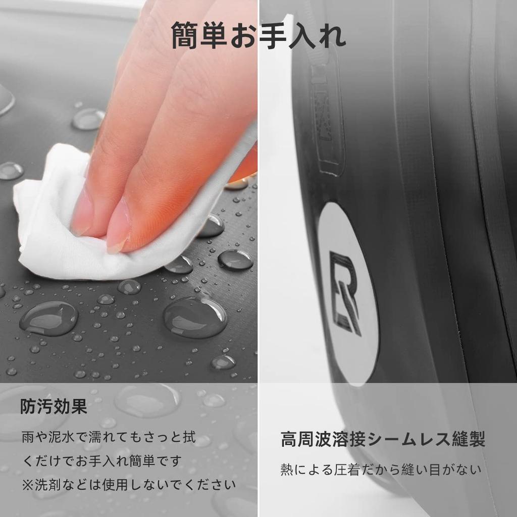 ROCKBROS Bicycle Pannier Side and Rear Large Easy Touring Commuting Bicycle Road Mountain 25L Bag, Bag, Waterproof, Capacity, Reflective,