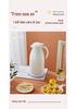 Smart Large-Capacity Thermos Kettle - High-End Insulated Hot Water Bottle