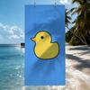 D-duck funny cartoon Towel Quick Drying Beach Towels Are Suitable For Swimming Pools Camping Yoga And The Gym