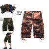 Durable And Comfortable Men's Tactical Military Army Camouflage Cargo Shorts With Multiple Pockets