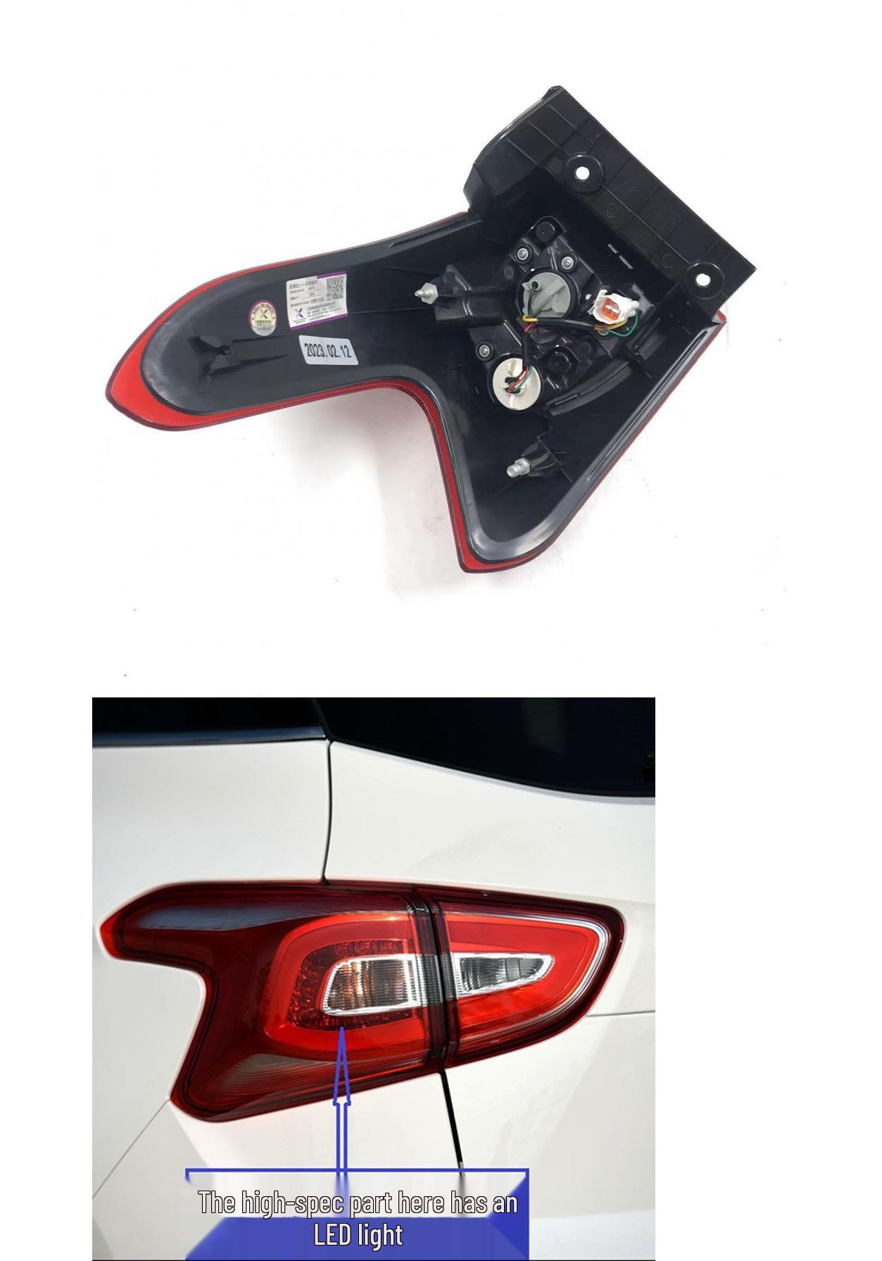 Baojun 510 Rear Tail Light Assembly - Includes Reversing, Brake, and Anti-Collision Lights Premium Inner Light Right High Model with LED