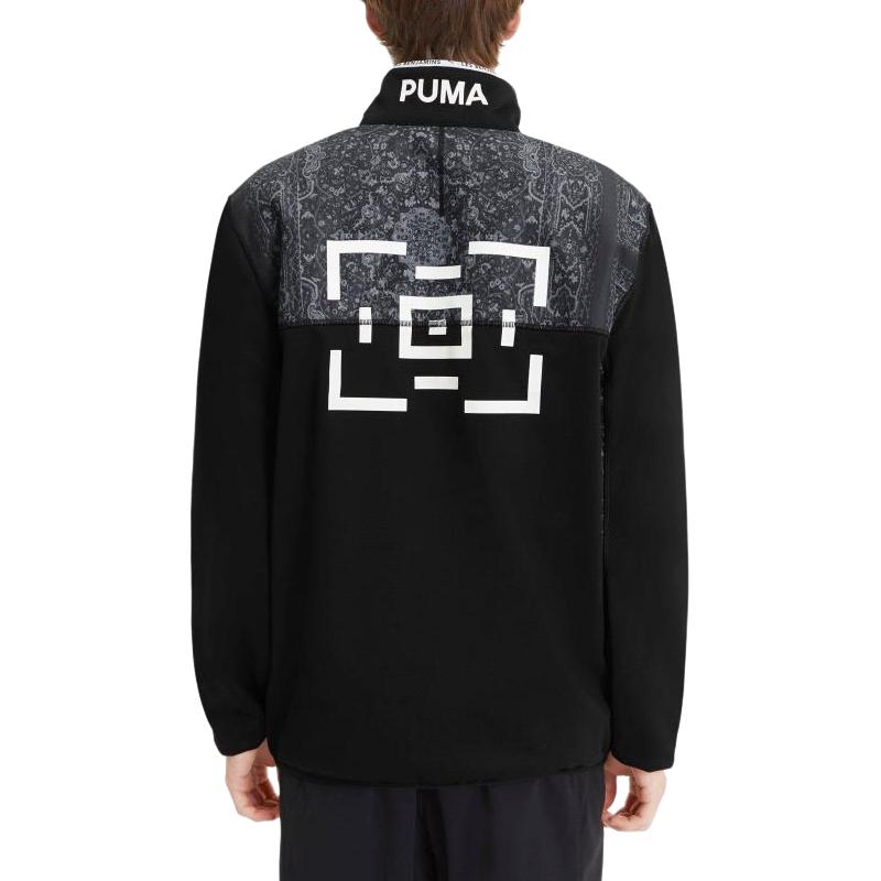 Puma X Les Benjamins Panelled Jacket 595467-01
