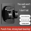 Punch-Free Adjustable Shower Head Holder with Hook