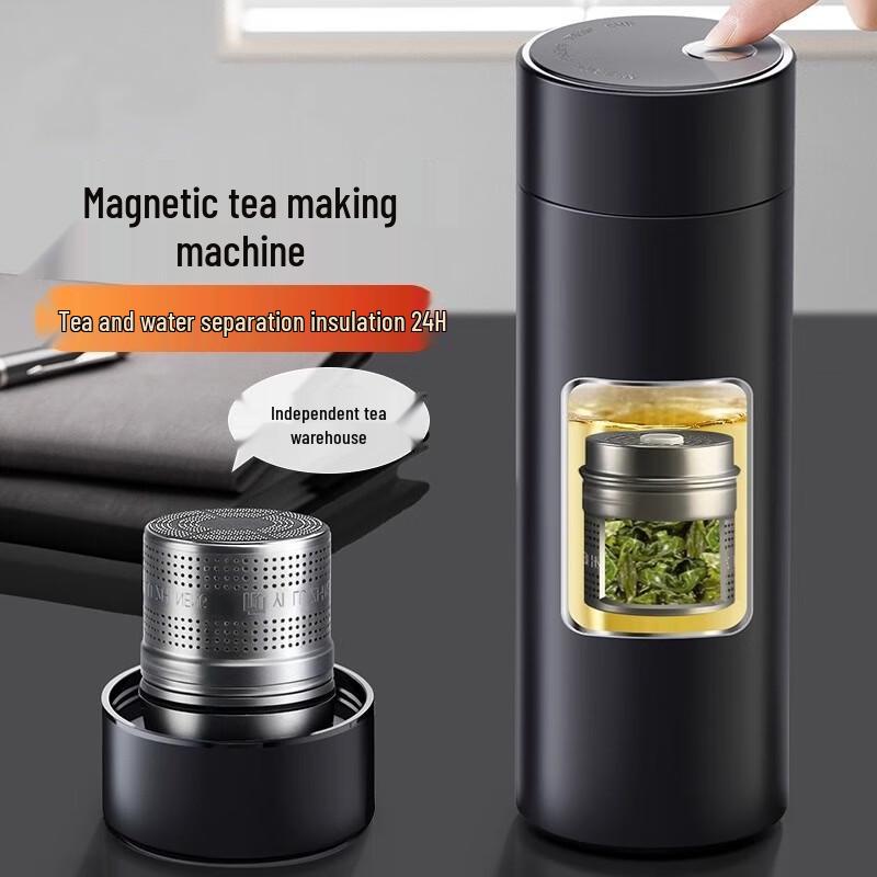 Morona Magnetic Tea Infuser Insulated Travel Mug