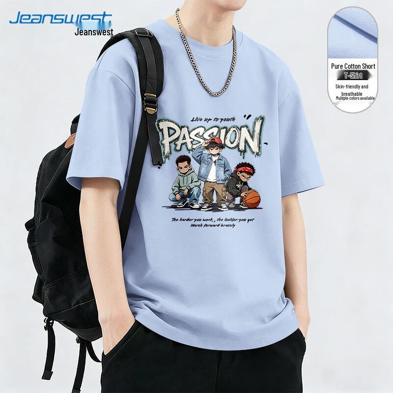 Jeanswest Men s Loose Fit Street Style T-Shirt M