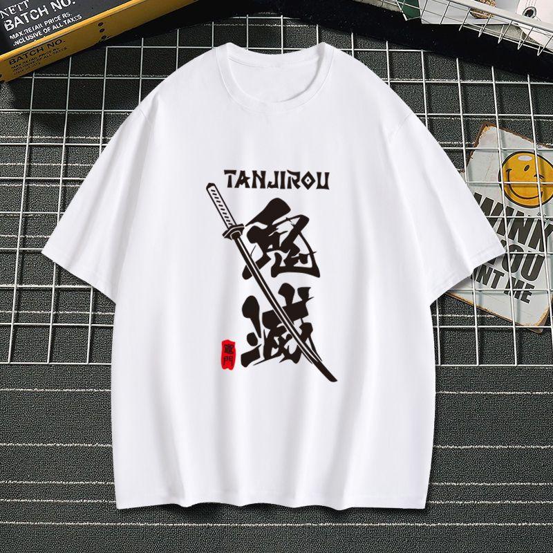 Demon Slayer Grafikdruck Herbst Reine Baumwolle Herren- und Damen-T-Shirt Kurzarm Street Fashion Trend Kleidung Harajuku