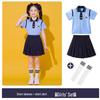 Summer Two-Piece School Uniform Set for Boys & Girls - Kindergarten & Primary School Performance Outfit