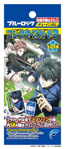 

Forte Blue Rock Collector s Card 2 Gum/Candy Toy [Box Set of 20]