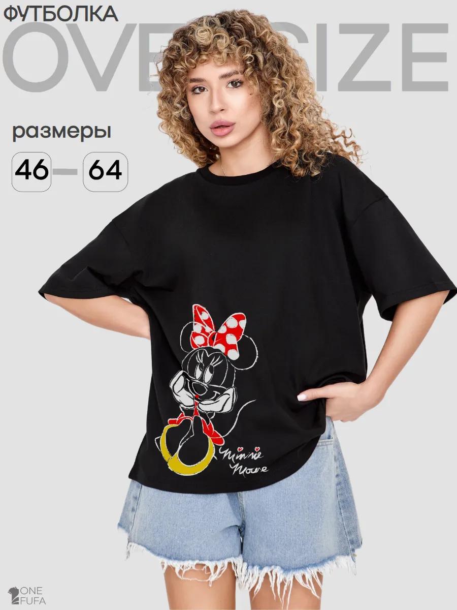Men s white fashionable short-sleeve printed T-shirt S