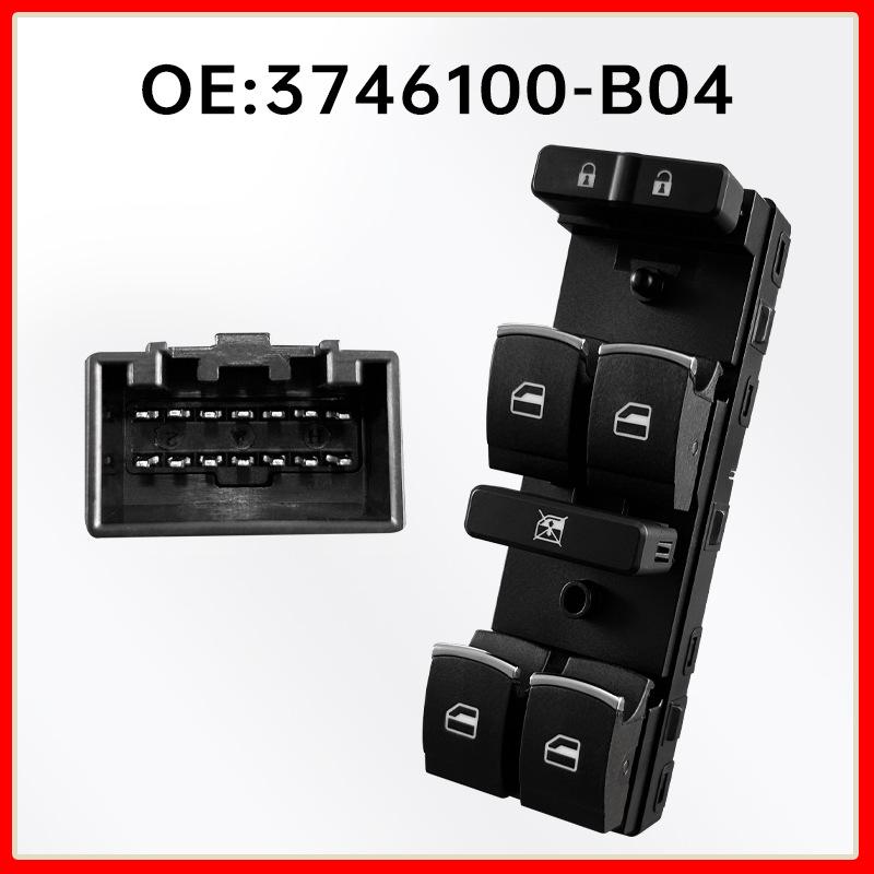 Driver s Side Automatic Window Lifter Button for BAIC Huansu S3L (3746100-B04)