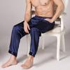 European Size Men's Solid Ice Silk Sleep Bottoms Lengthened Satin Sleep Pants