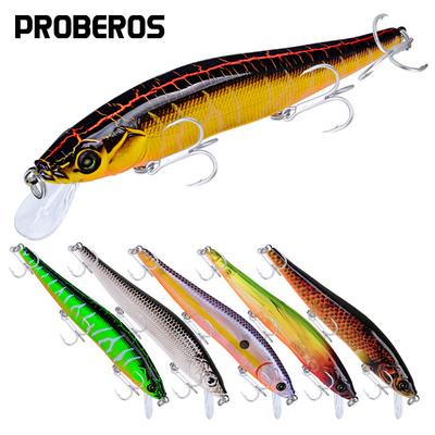 Lure Yinmin Industrial Printing Bait Fishing Gear 12cm/14g with Gift Accessories DW420