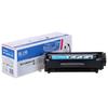 GeZhige 2612A Compatible Black High-Capacity Toner Cartridge