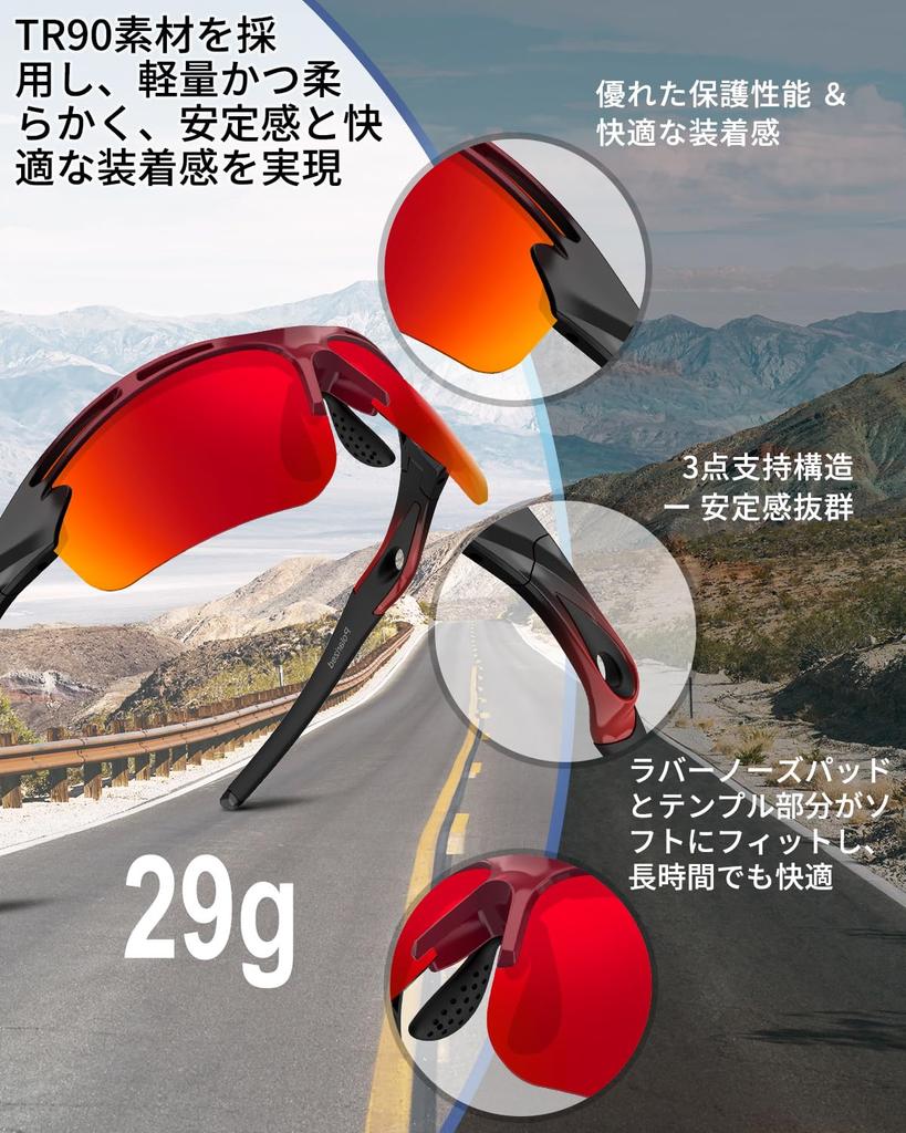 Sunglasses for Men and Polarized Sports Sunglasses for UV400 [Rosemal] Women, Lenses, Driving, Baseball, Cycling, Fishing, Running, Golf,