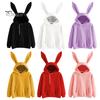 Winter Hooded Sweatshirt Women Fall Hoodie Bunny Ear Decor Solid Color Loose Long Sleeve Cold Weather Elastic Cuff Drawstring Soft Warm Casual