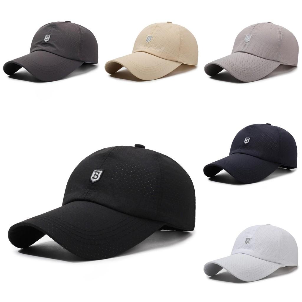 B Embroidery Letter Duckbill Baseball Cap Cotton Adjustable Sun Hat Protection