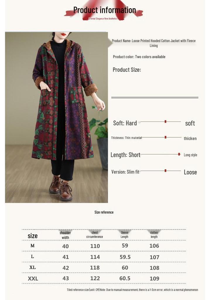 Women's Plus Velvet Thickened Hooded Windbreaker - Autumn/Winter 2026 Warm Loose Fit Cotton Jacket, Plus Size Outerwear
