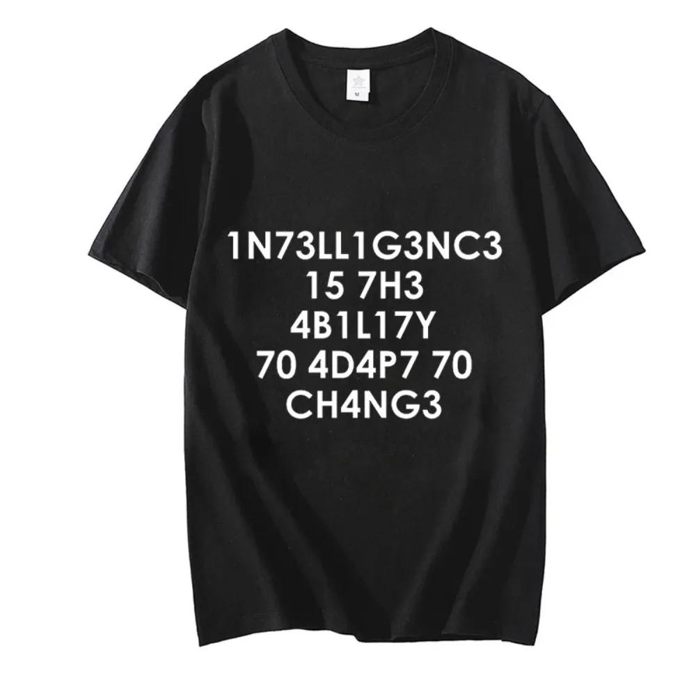 T Shirt for Men Intelligence Is The Ability To Adapt To Change Print Men's T-Shirt Sports Tee Shirts Fashion Harajuku Streetwear