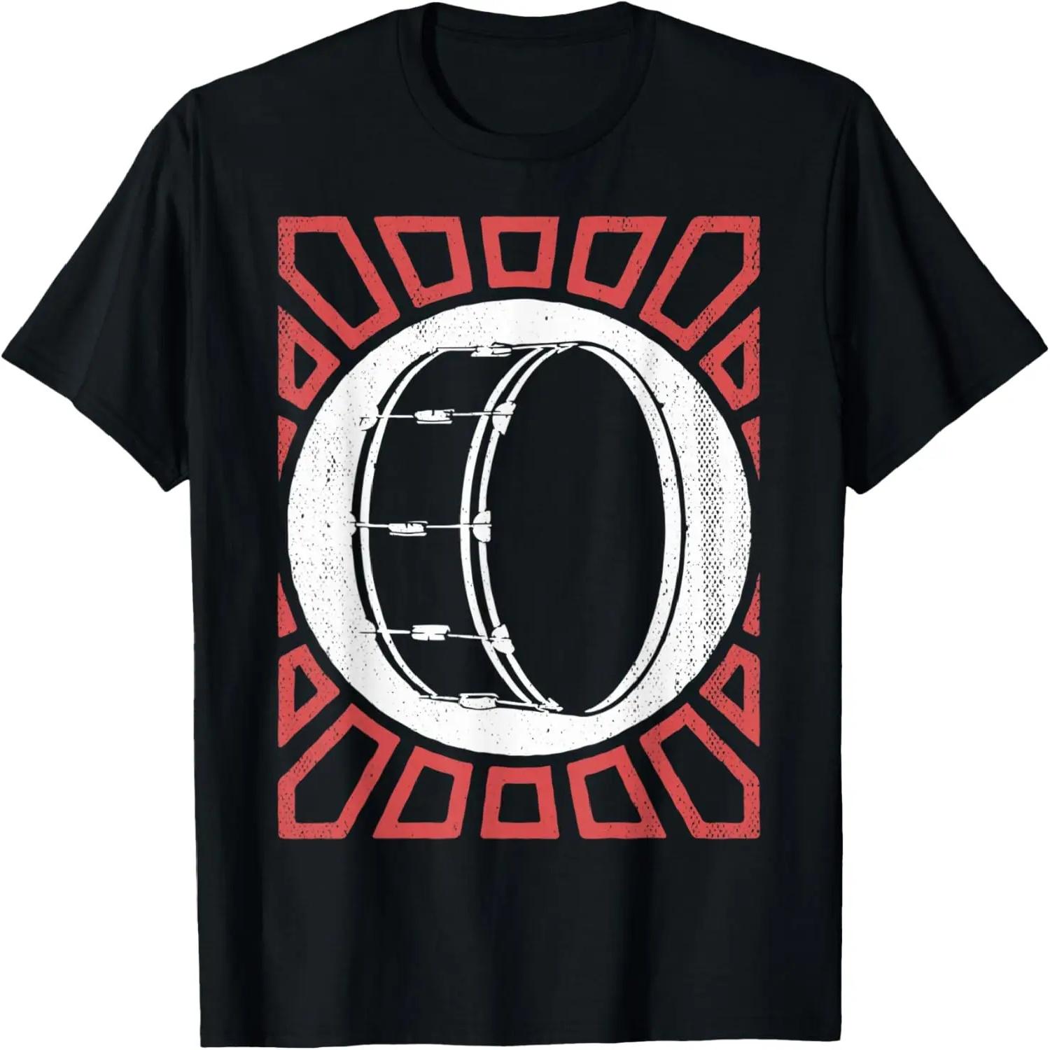 The Donut of Truth Radiology T-Shirt S