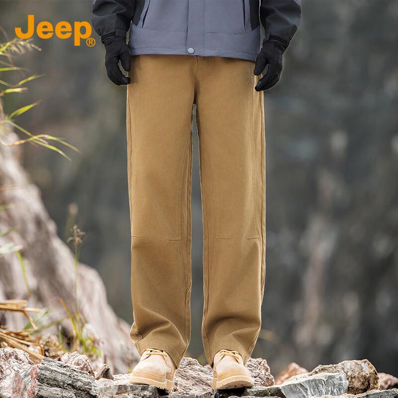 Jeep Men's 2025 Summer Loose Fit Straight Leg Cotton Casual Pants
