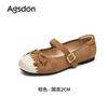 Augustine Mary Jane shoes women's 2025 new autumn French retro single shoes flat one pedal commuter women's shoes