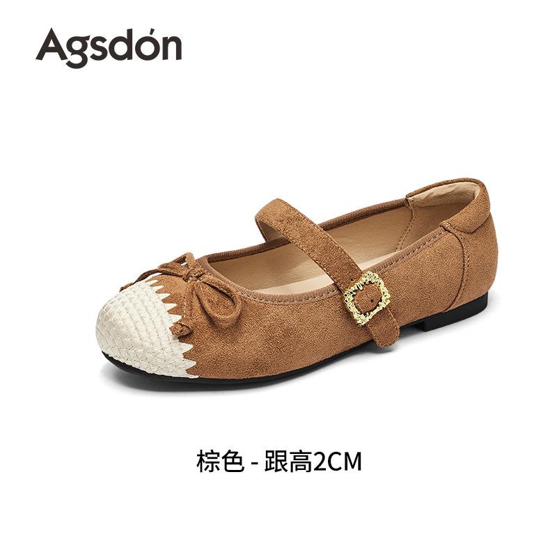Augustine Mary Jane shoes women's 2025 new autumn French retro single shoes flat one pedal commuter women's shoes