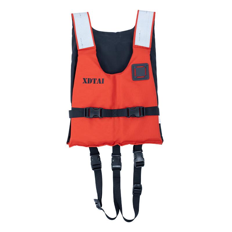 XDTAI Children s Outdoor Life Vest