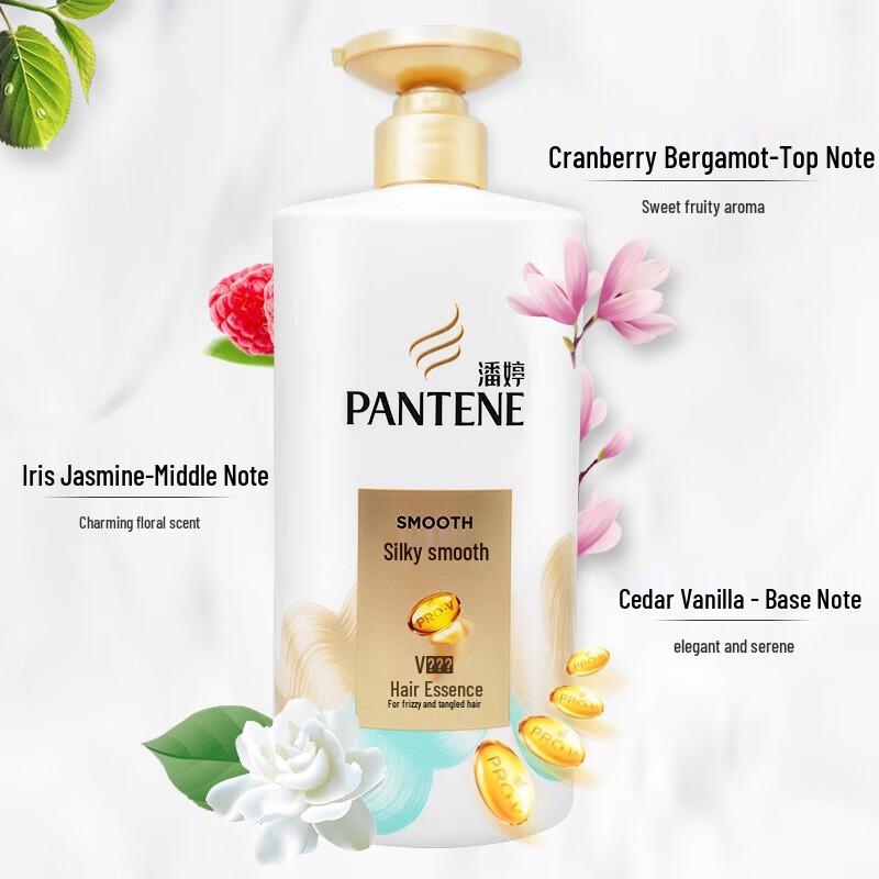 Pantene Silky Smooth Shampoo & Conditioner Set
