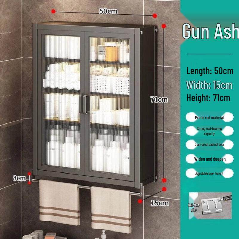 No-Drill Bathroom Wall Storage Shelf